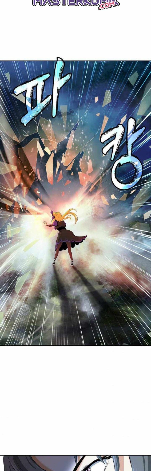 image-komik-cystic-story-chapter-39-20/62