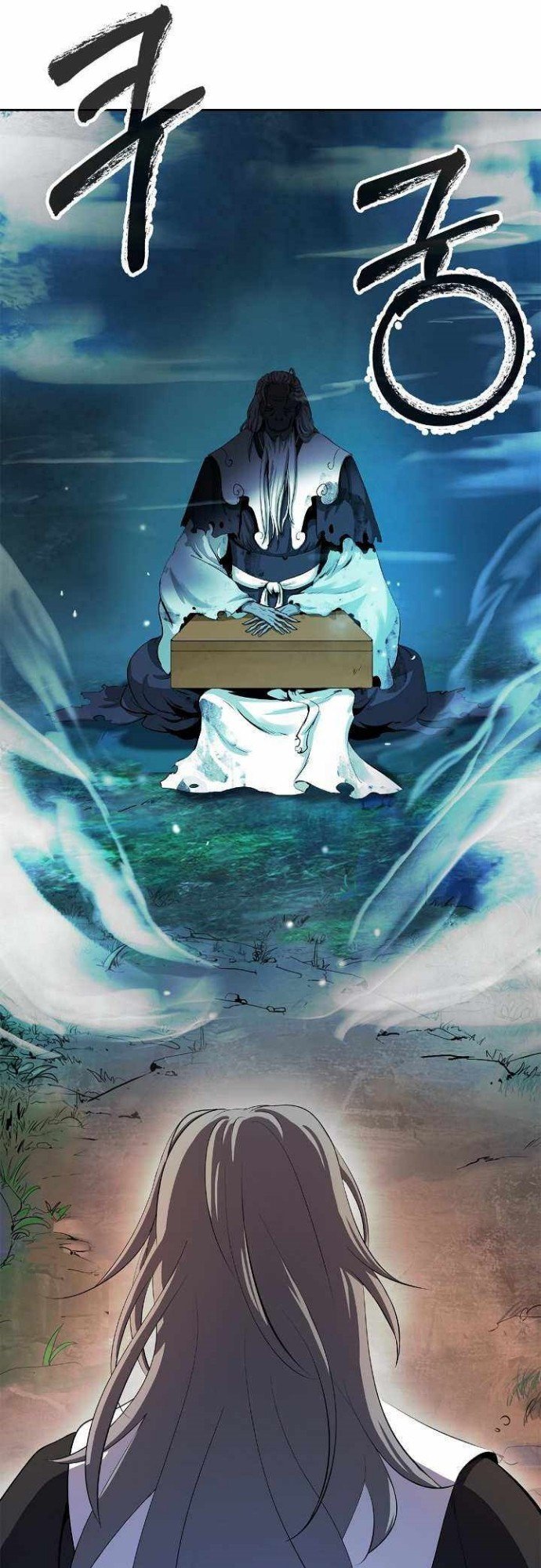 image-komik-cystic-story-chapter-39-47/62