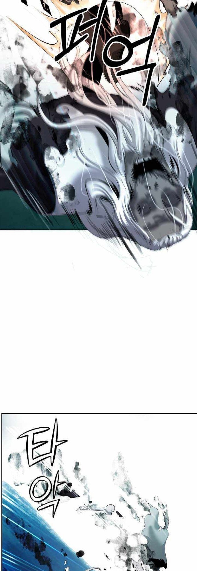 image-komik-cystic-story-chapter-39-52/62