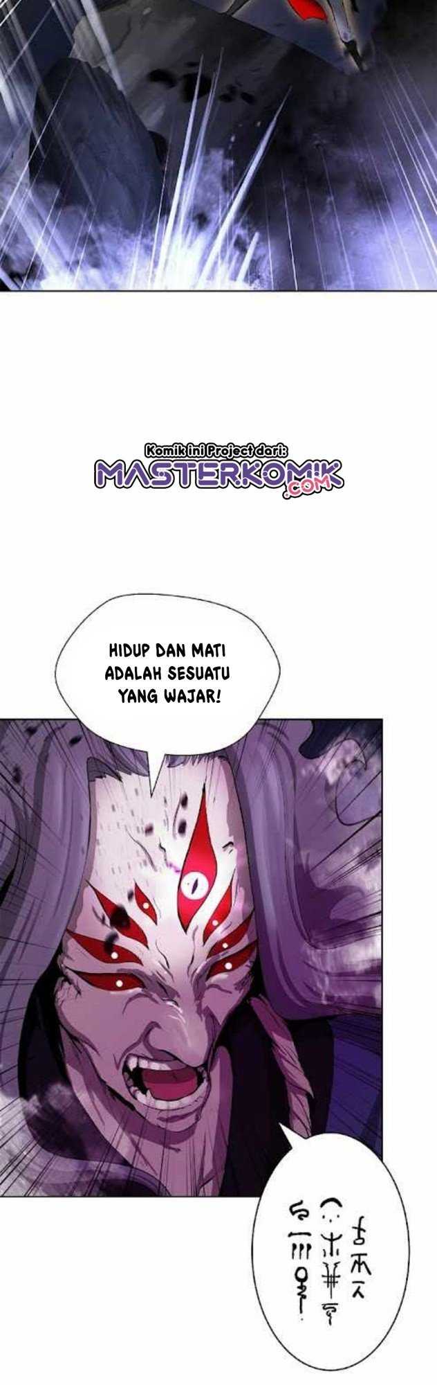 image-komik-cystic-story-chapter-41-10/59