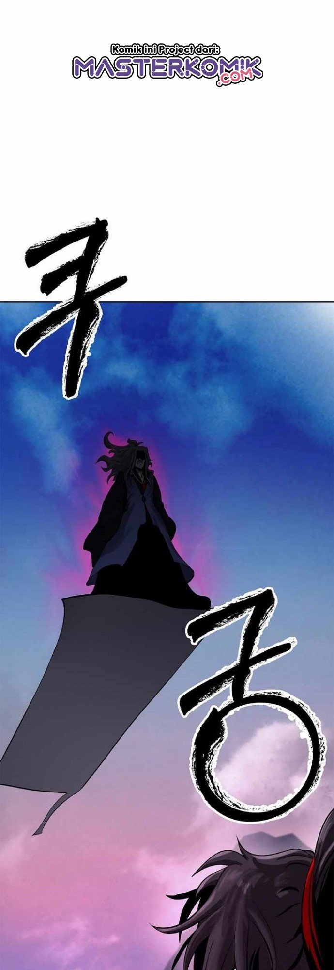 image-komik-cystic-story-chapter-42-56/64