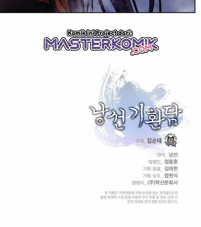 image-komik-cystic-story-chapter-42-59/64