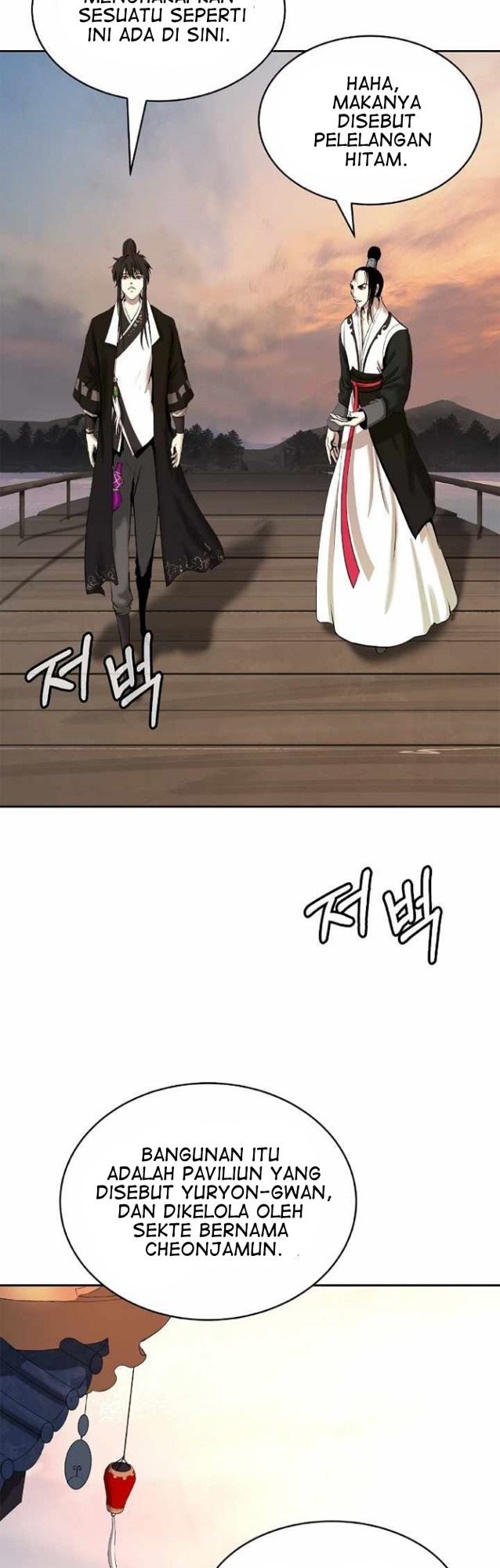 image-komik-cystic-story-chapter-52-26/65