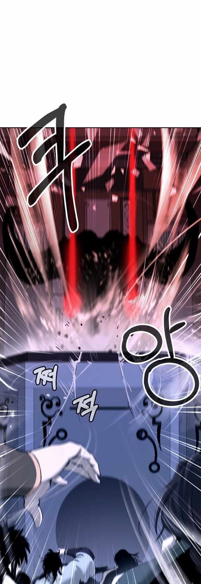 image-komik-cystic-story-chapter-52-55/65