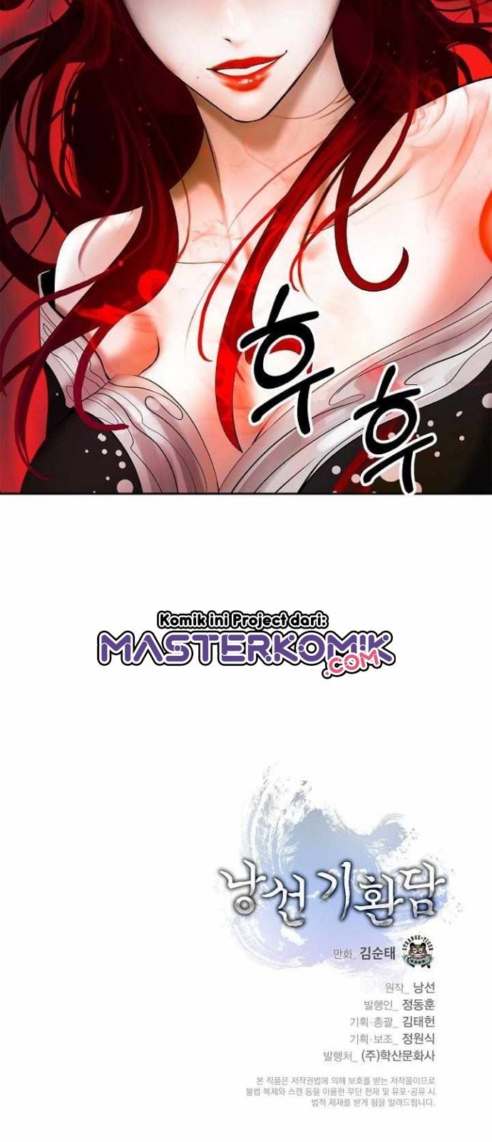 image-komik-cystic-story-chapter-52-60/65