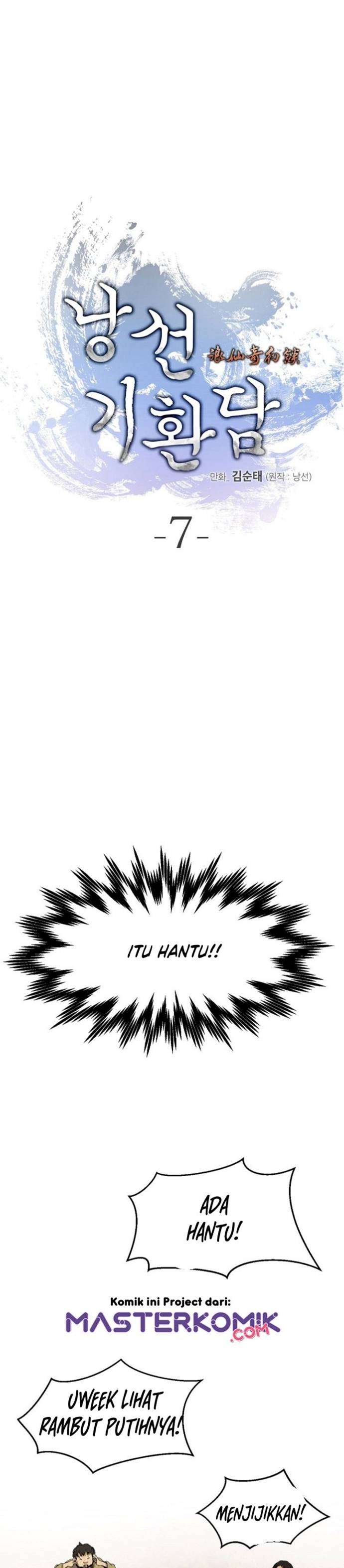 image-komik-cystic-story-chapter-7-3/46