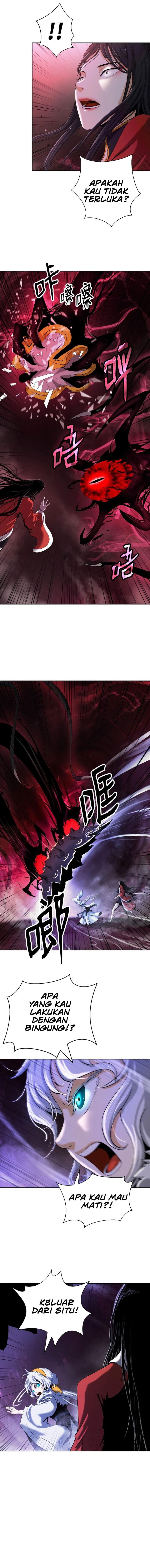 image-komik-cystic-story-chapter-95-2/22