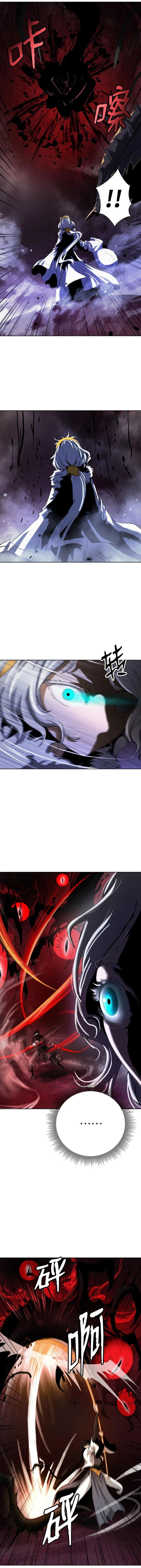 image-komik-cystic-story-chapter-95-4/22