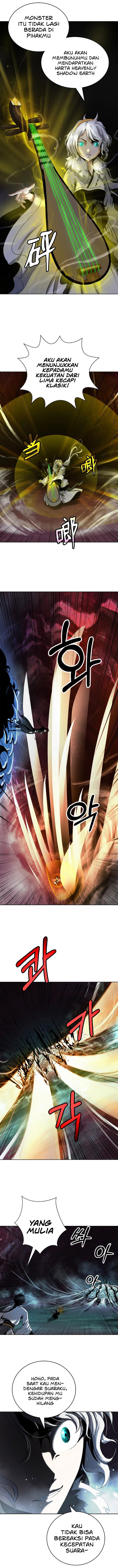 image-komik-cystic-story-chapter-95-11/22