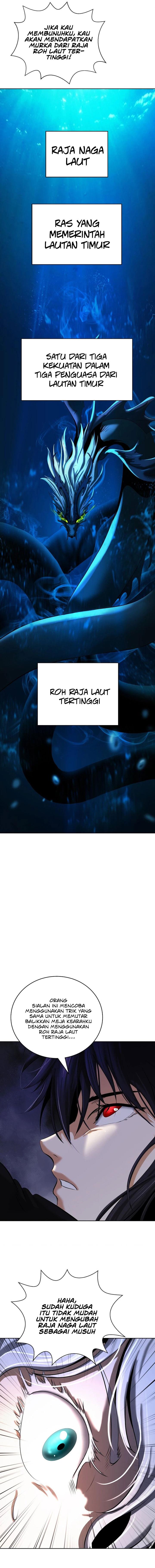 image-komik-cystic-story-chapter-95-15/22