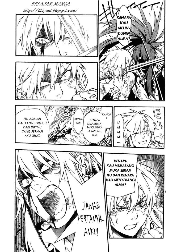 image-komik-d-gray-man-chapter-197-2/33