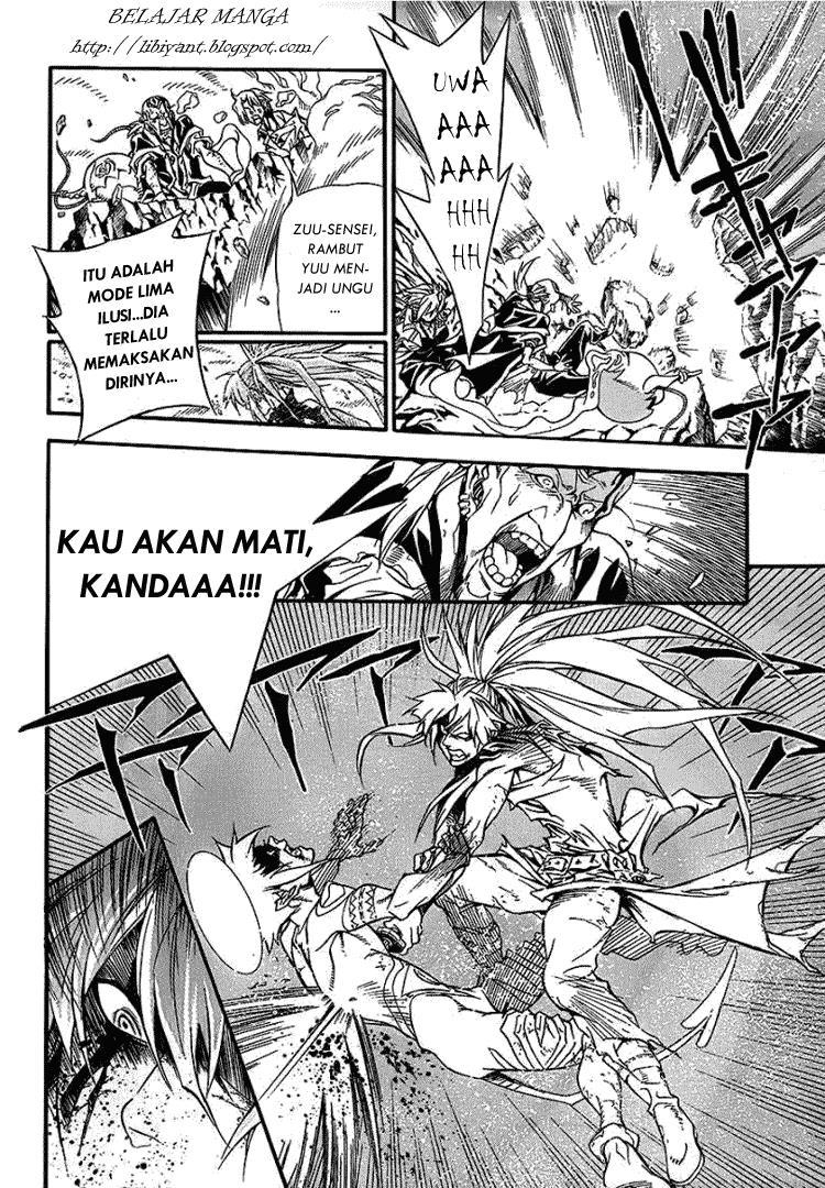 image-komik-d-gray-man-chapter-197-4/33
