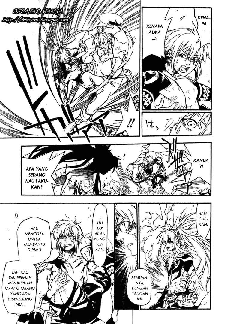 image-komik-d-gray-man-chapter-197-15/33