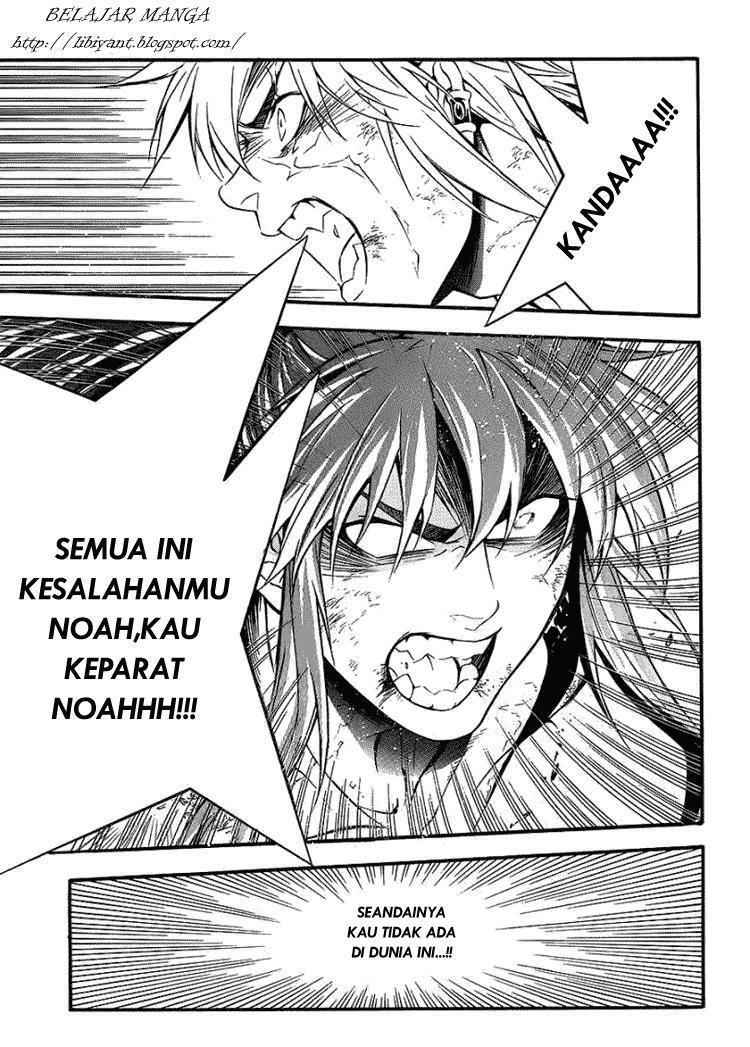 image-komik-d-gray-man-chapter-197-19/33