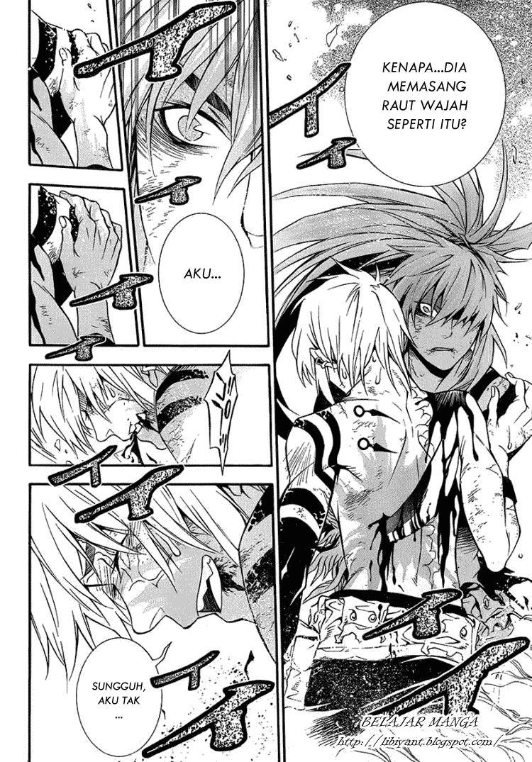 image-komik-d-gray-man-chapter-197-26/33