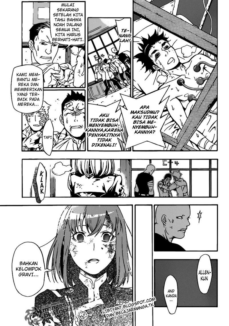 image-komik-d-gray-man-chapter-202-8/35