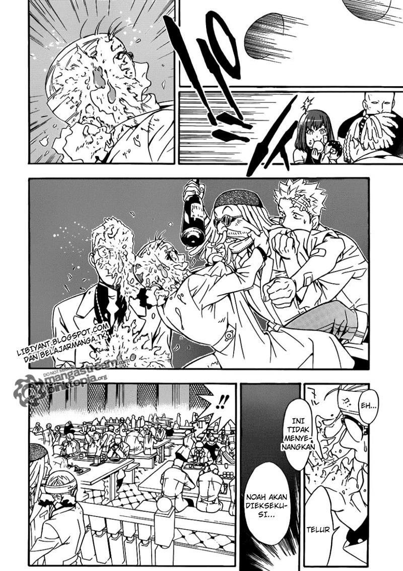 image-komik-d-gray-man-chapter-202-18/35