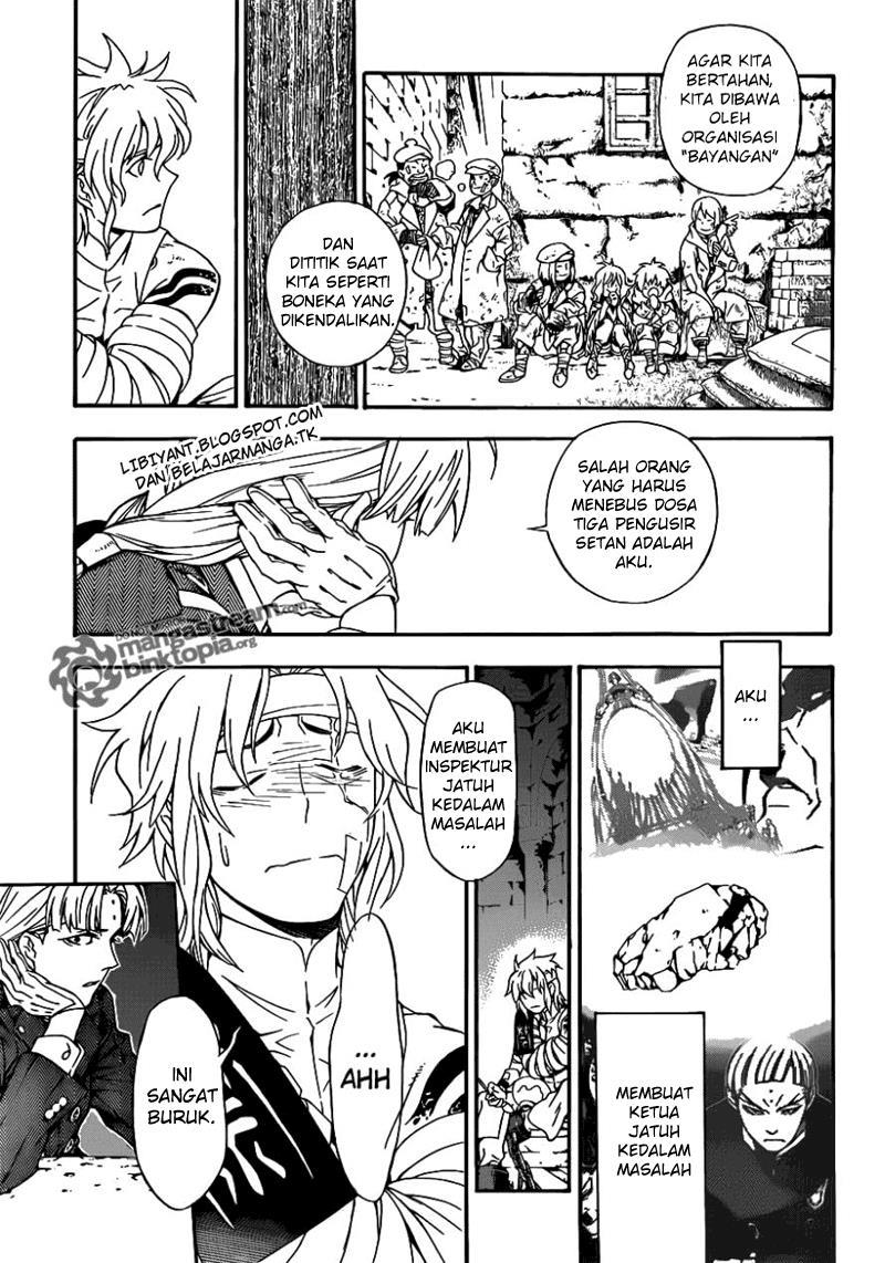 image-komik-d-gray-man-chapter-202-25/35
