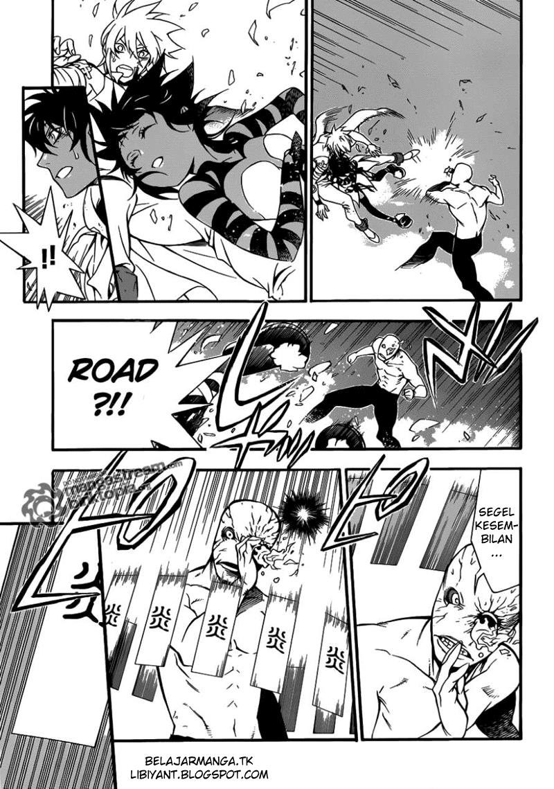 image-komik-d-gray-man-chapter-206-17/33