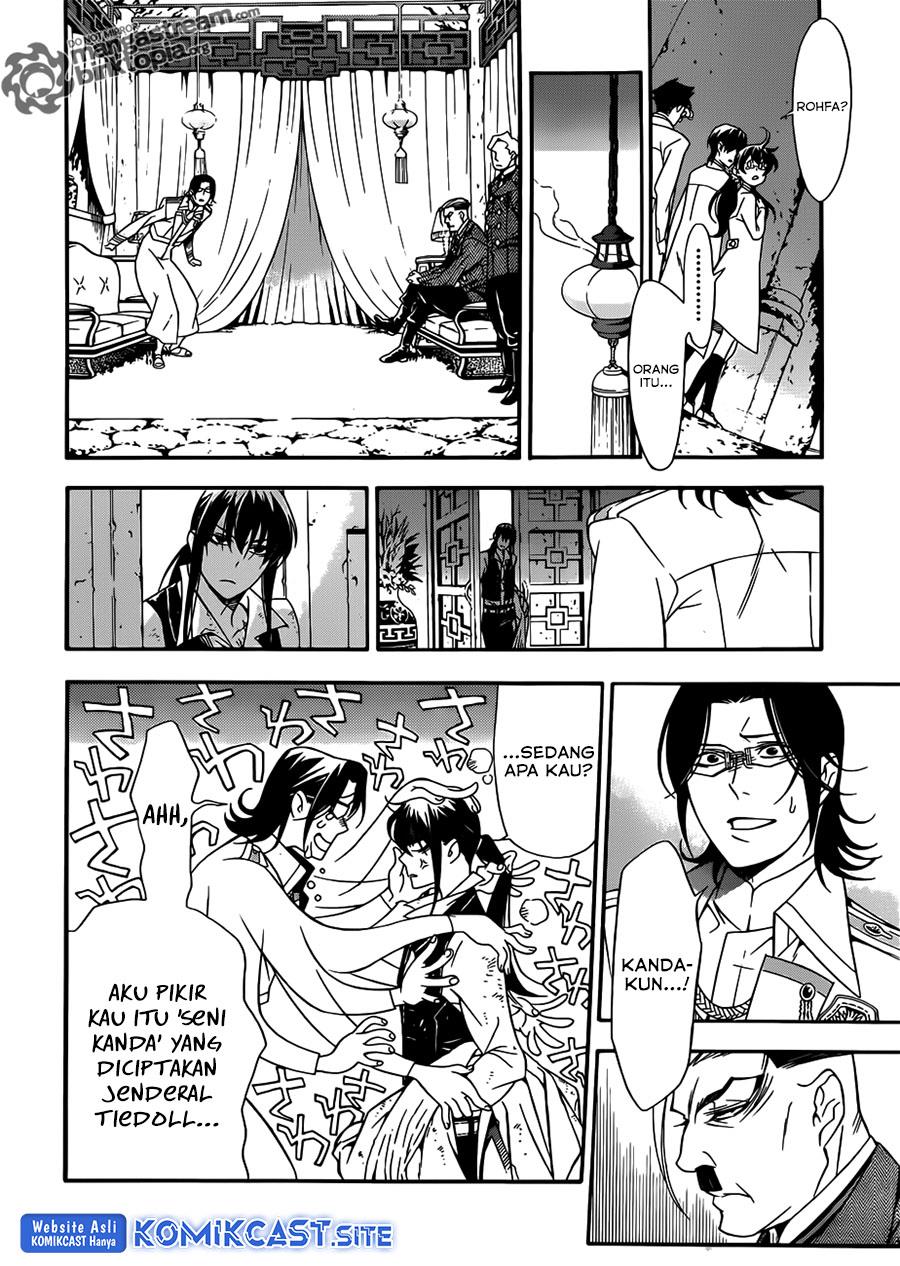 image-komik-d-gray-man-chapter-208-3/30