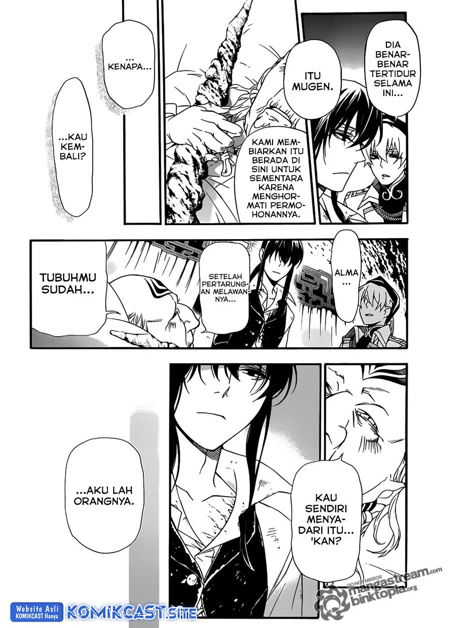 image-komik-d-gray-man-chapter-208-7/30