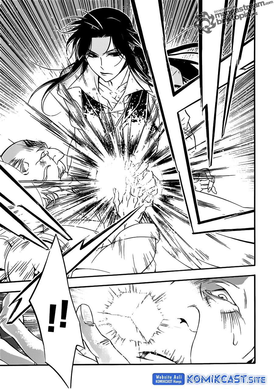 image-komik-d-gray-man-chapter-208-12/30