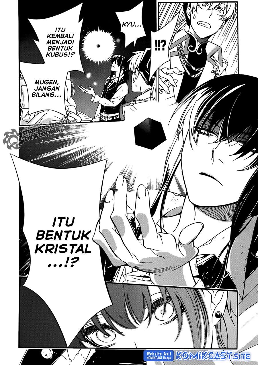 image-komik-d-gray-man-chapter-208-13/30