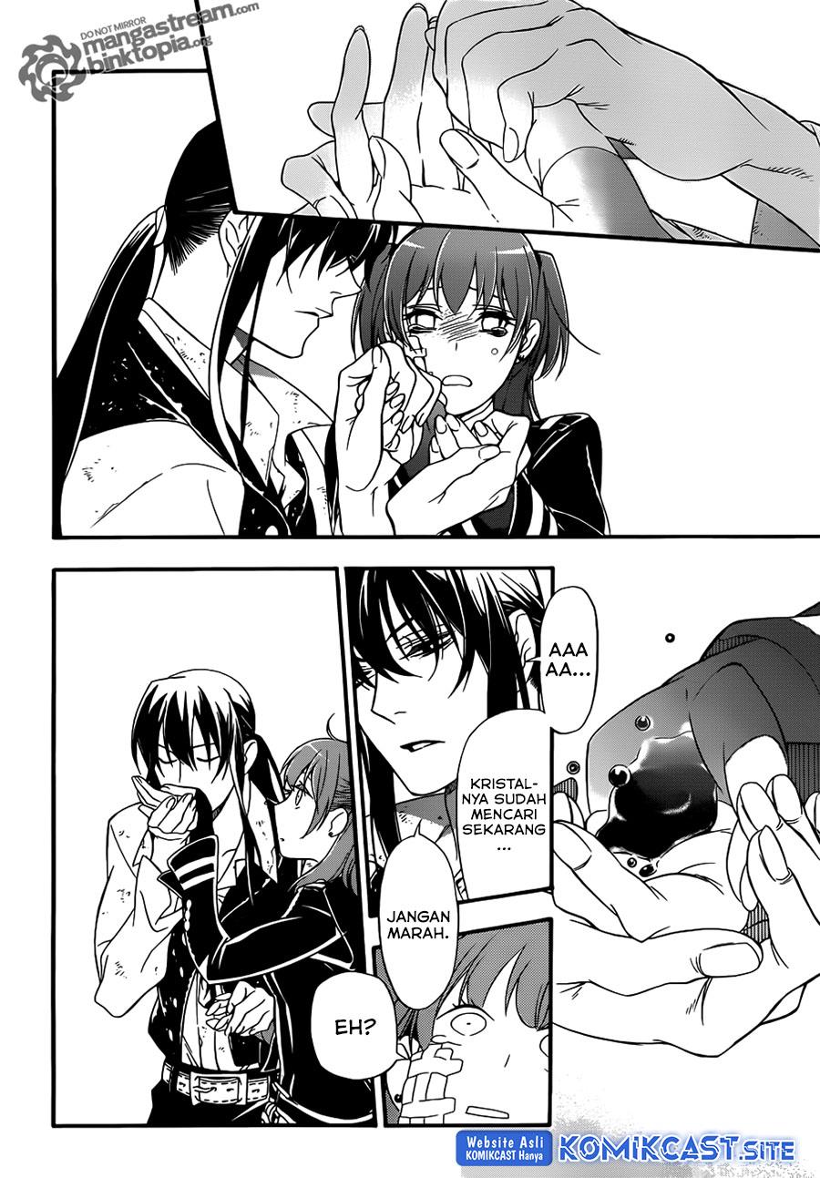 image-komik-d-gray-man-chapter-208-15/30