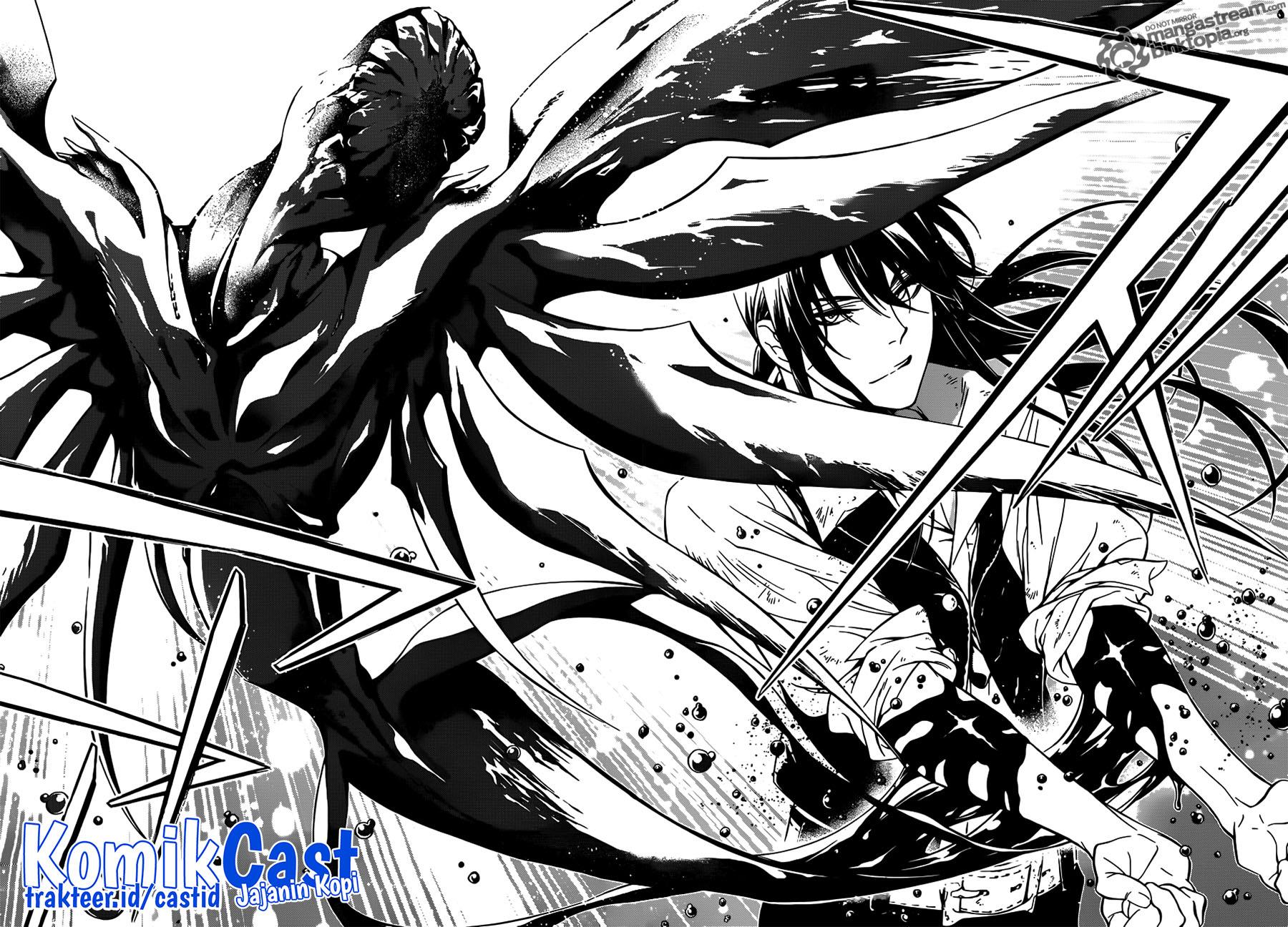 image-komik-d-gray-man-chapter-208-17/30