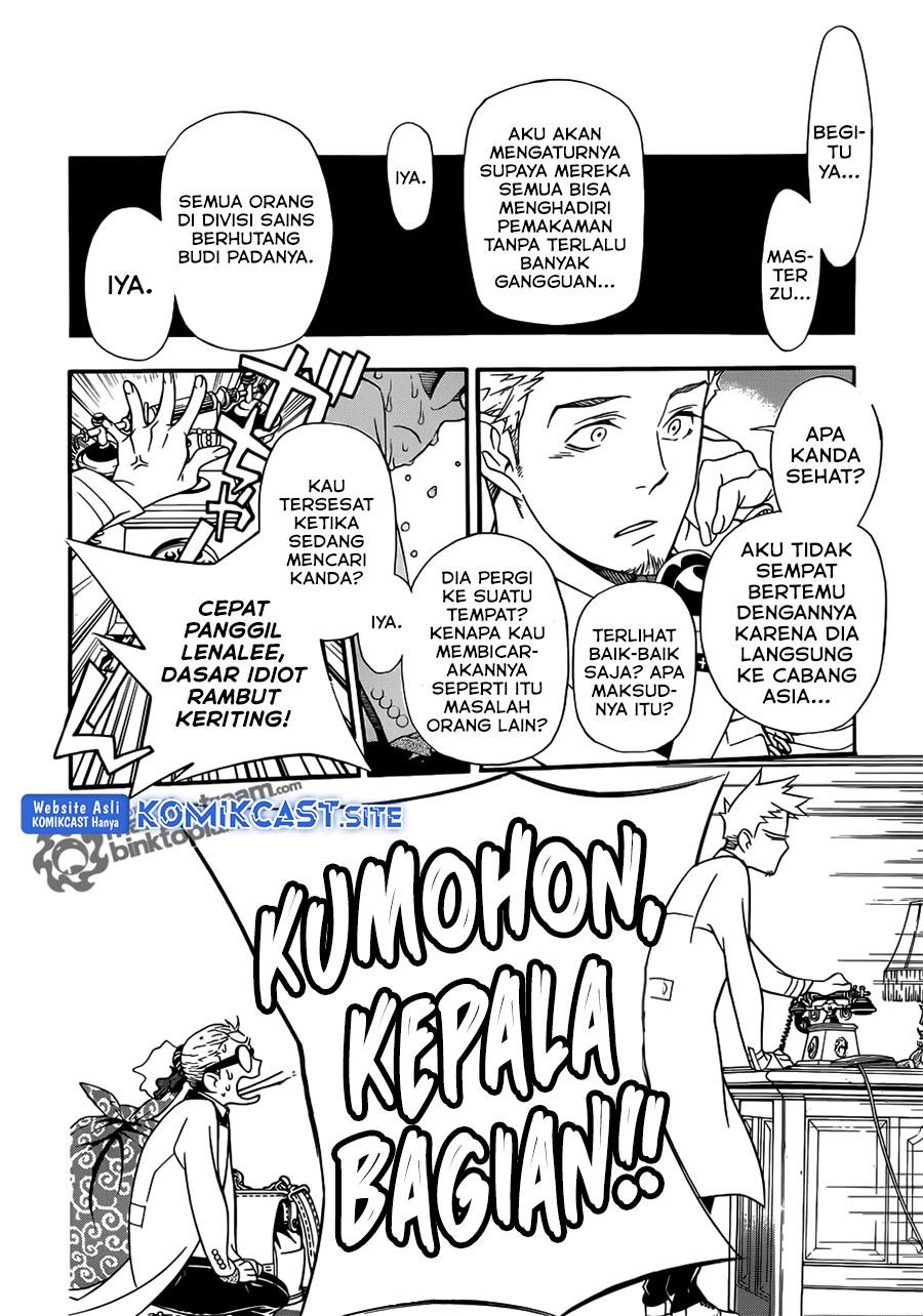 image-komik-d-gray-man-chapter-208-20/30