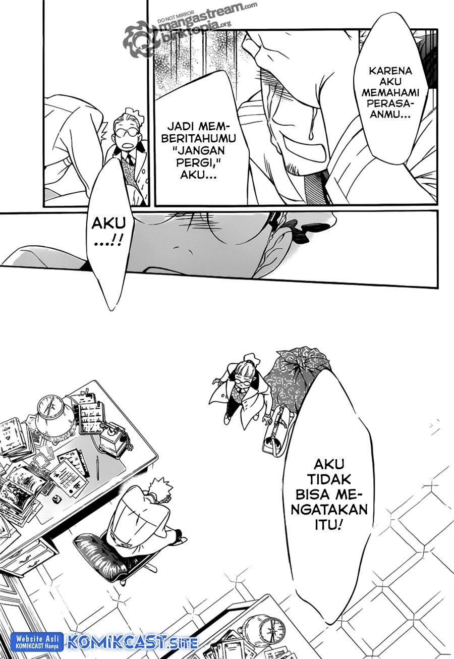 image-komik-d-gray-man-chapter-208-27/30