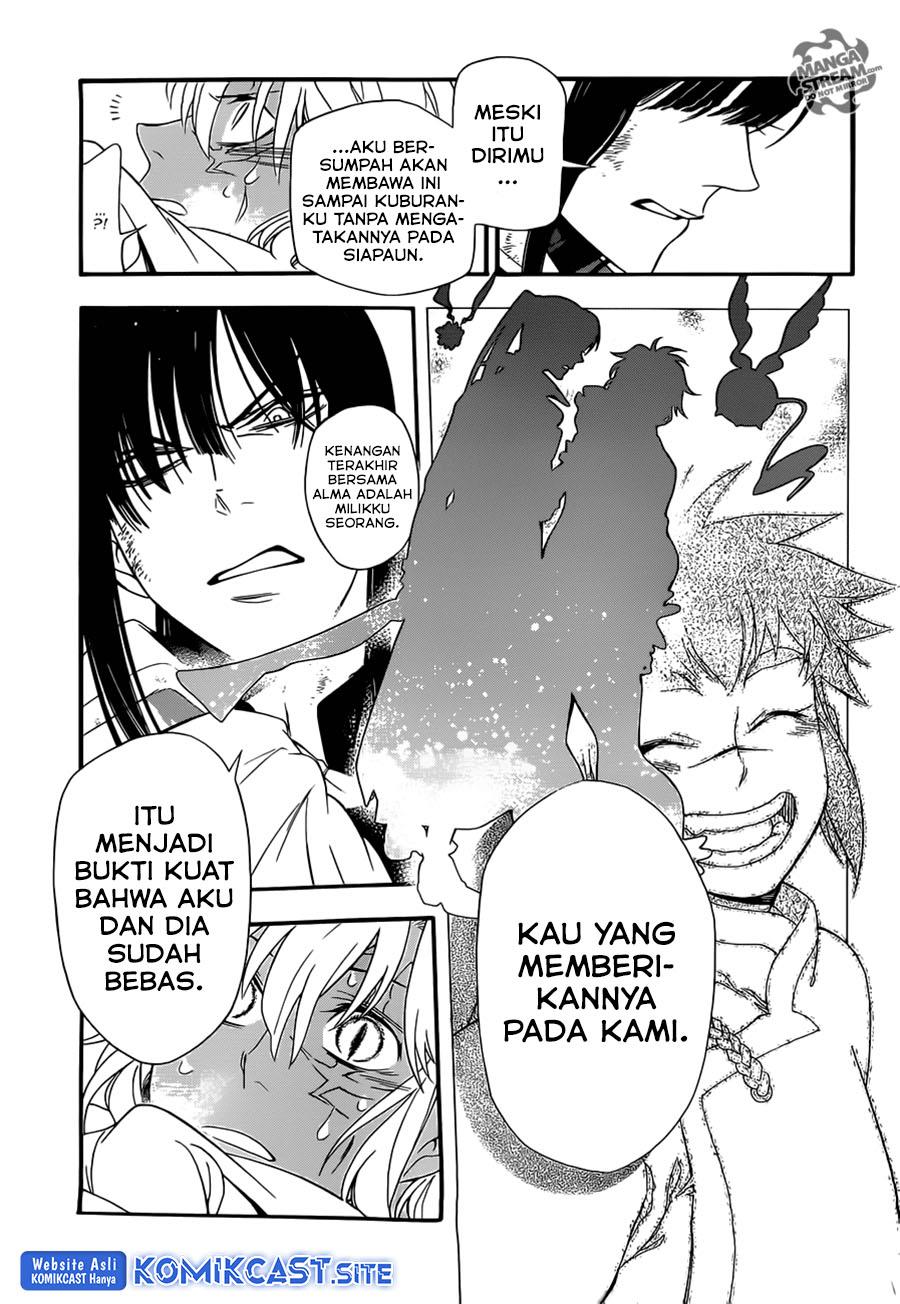 image-komik-d-gray-man-chapter-212-16/30