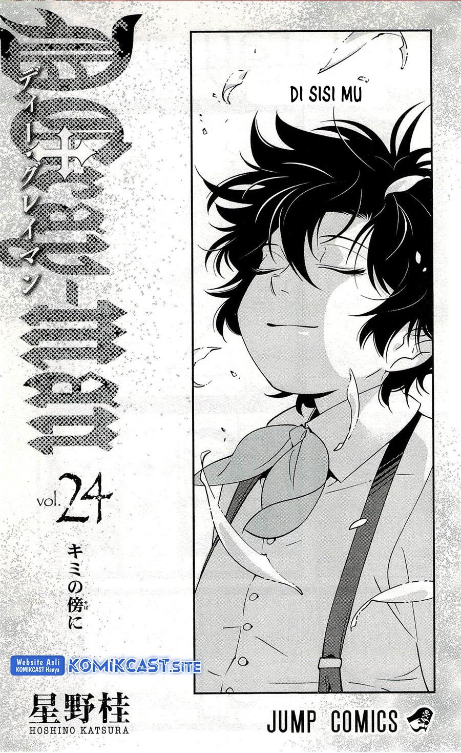 image-komik-d-gray-man-chapter-213-0/32