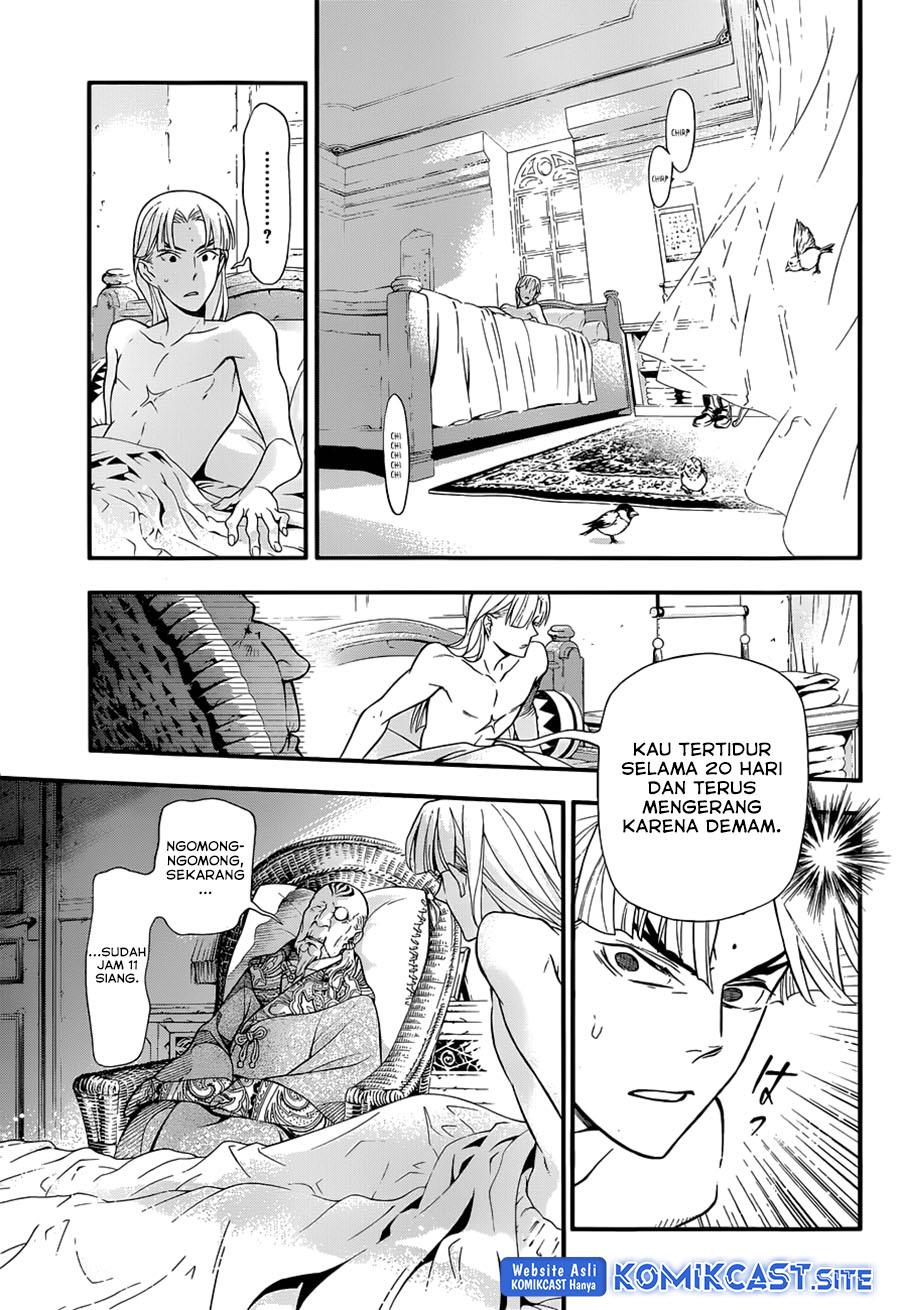 image-komik-d-gray-man-chapter-213-8/32