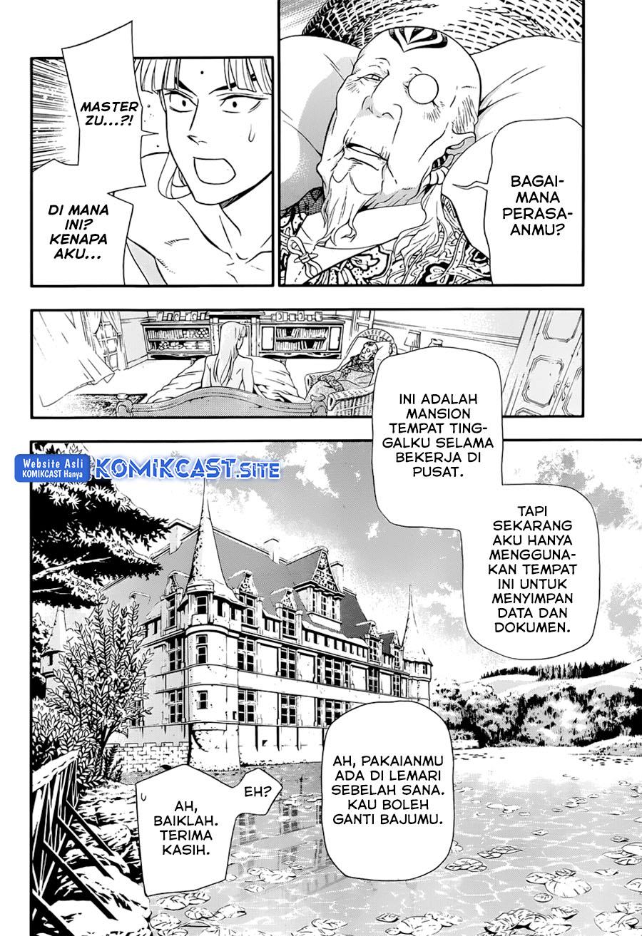 image-komik-d-gray-man-chapter-213-9/32