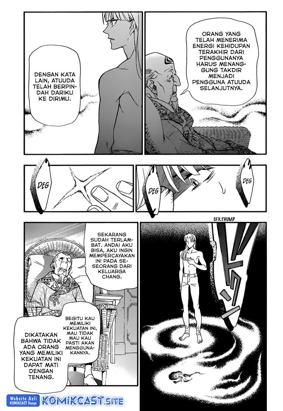 image-komik-d-gray-man-chapter-213-14/32