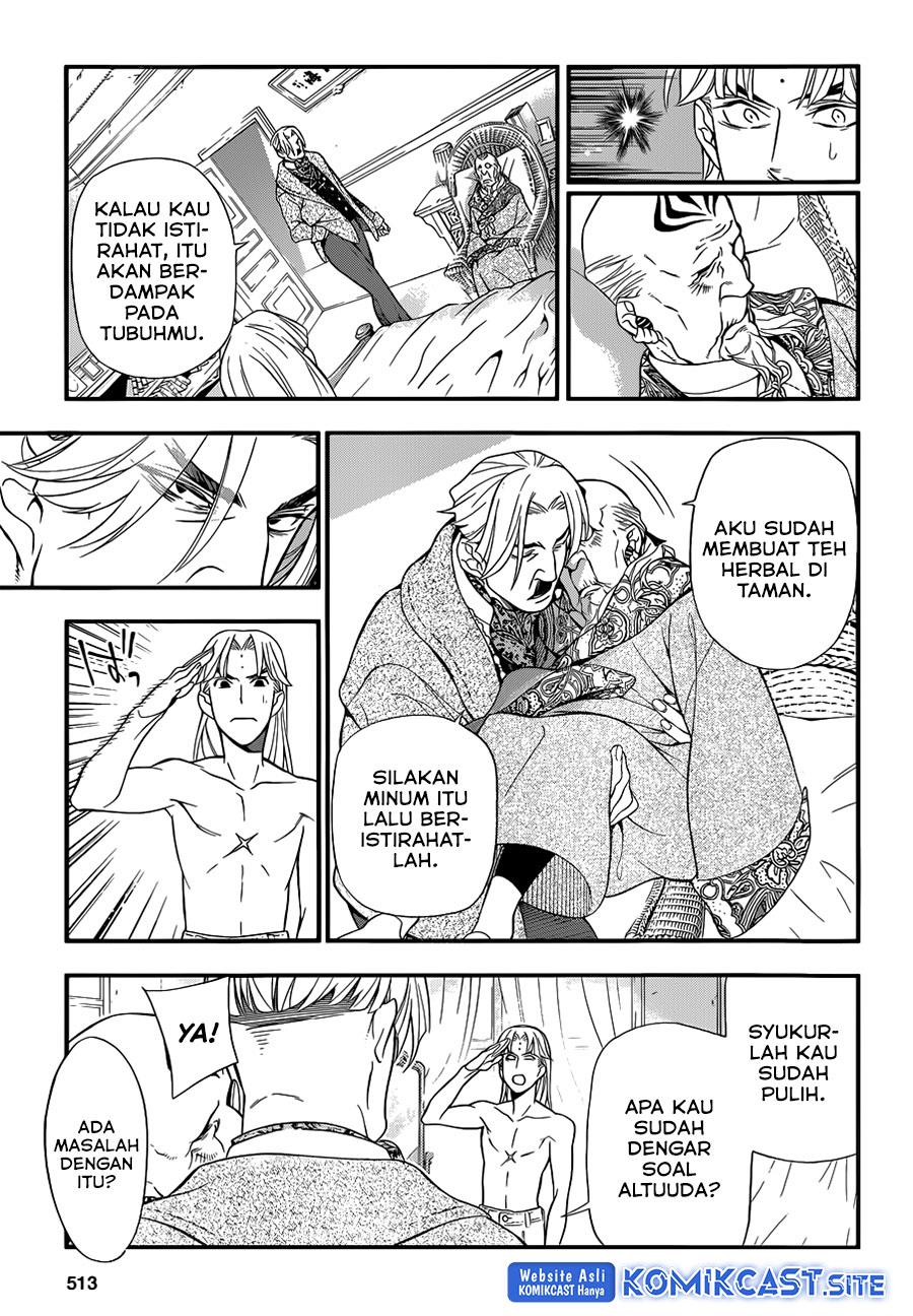 image-komik-d-gray-man-chapter-213-16/32