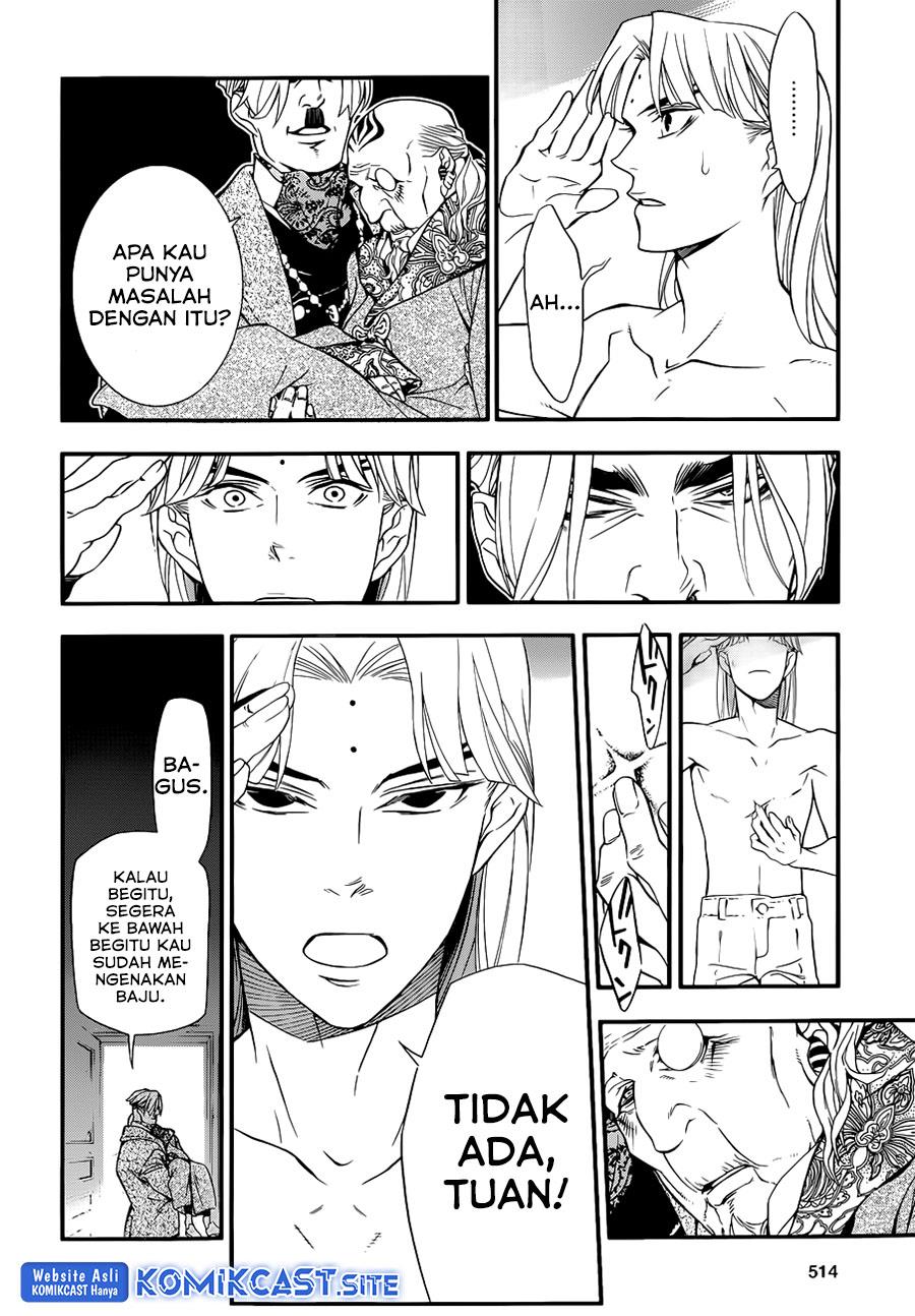 image-komik-d-gray-man-chapter-213-17/32