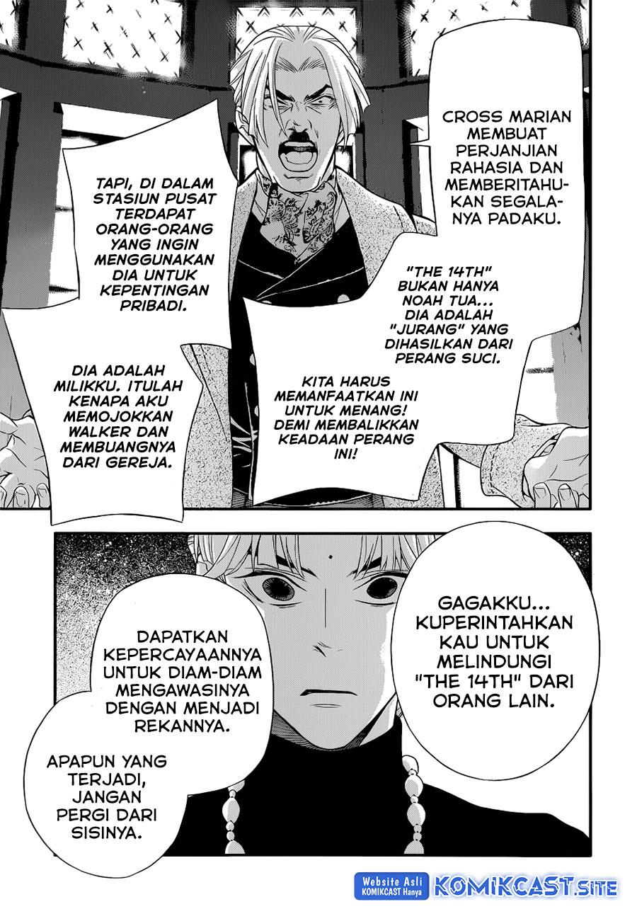 image-komik-d-gray-man-chapter-213-22/32