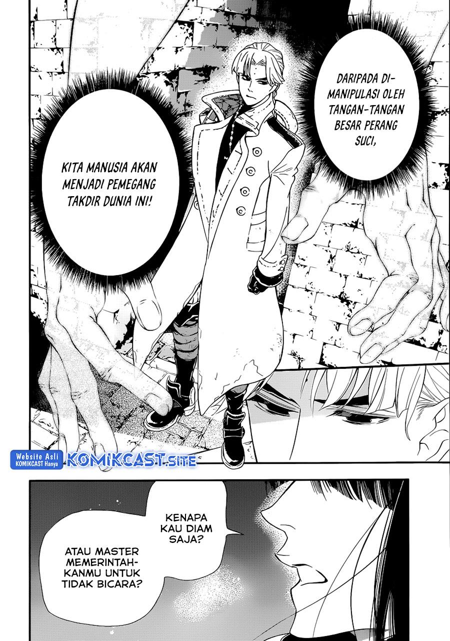 image-komik-d-gray-man-chapter-213-23/32