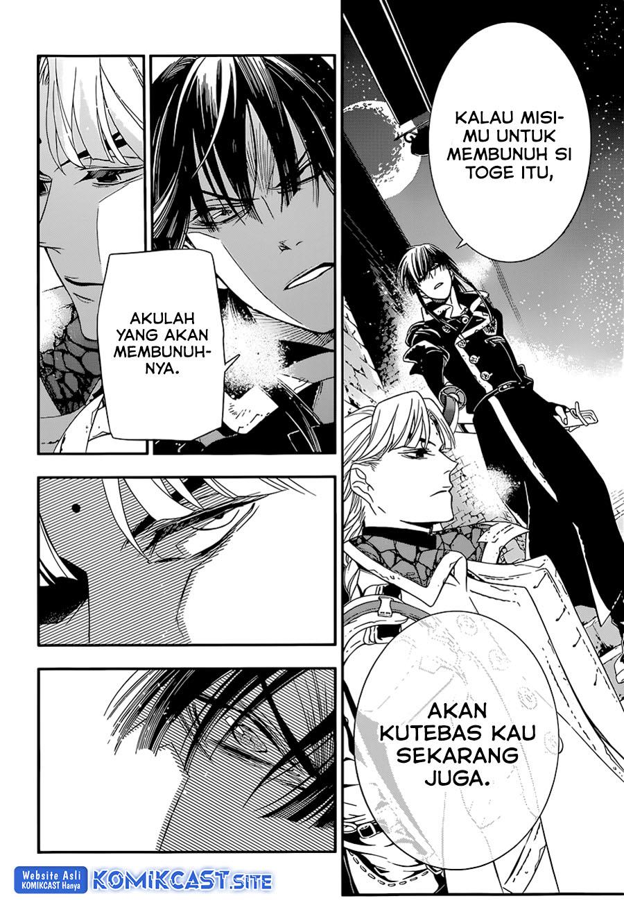 image-komik-d-gray-man-chapter-213-27/32