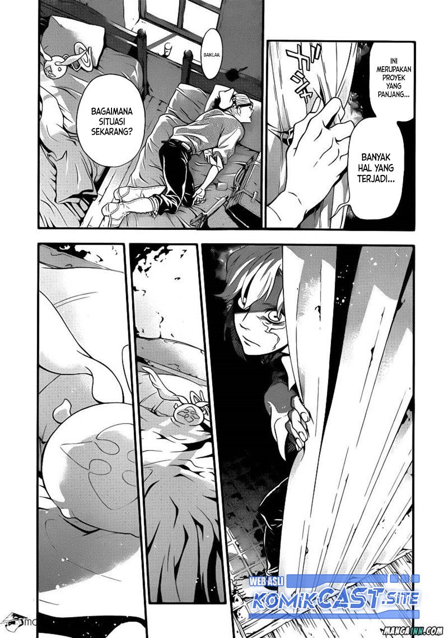 image-komik-d-gray-man-chapter-214-20/30