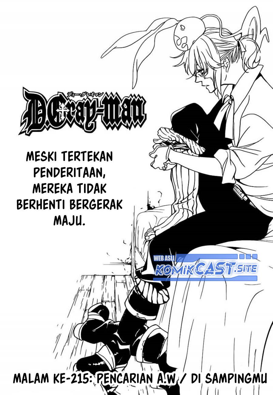 image-komik-d-gray-man-chapter-215-0/31