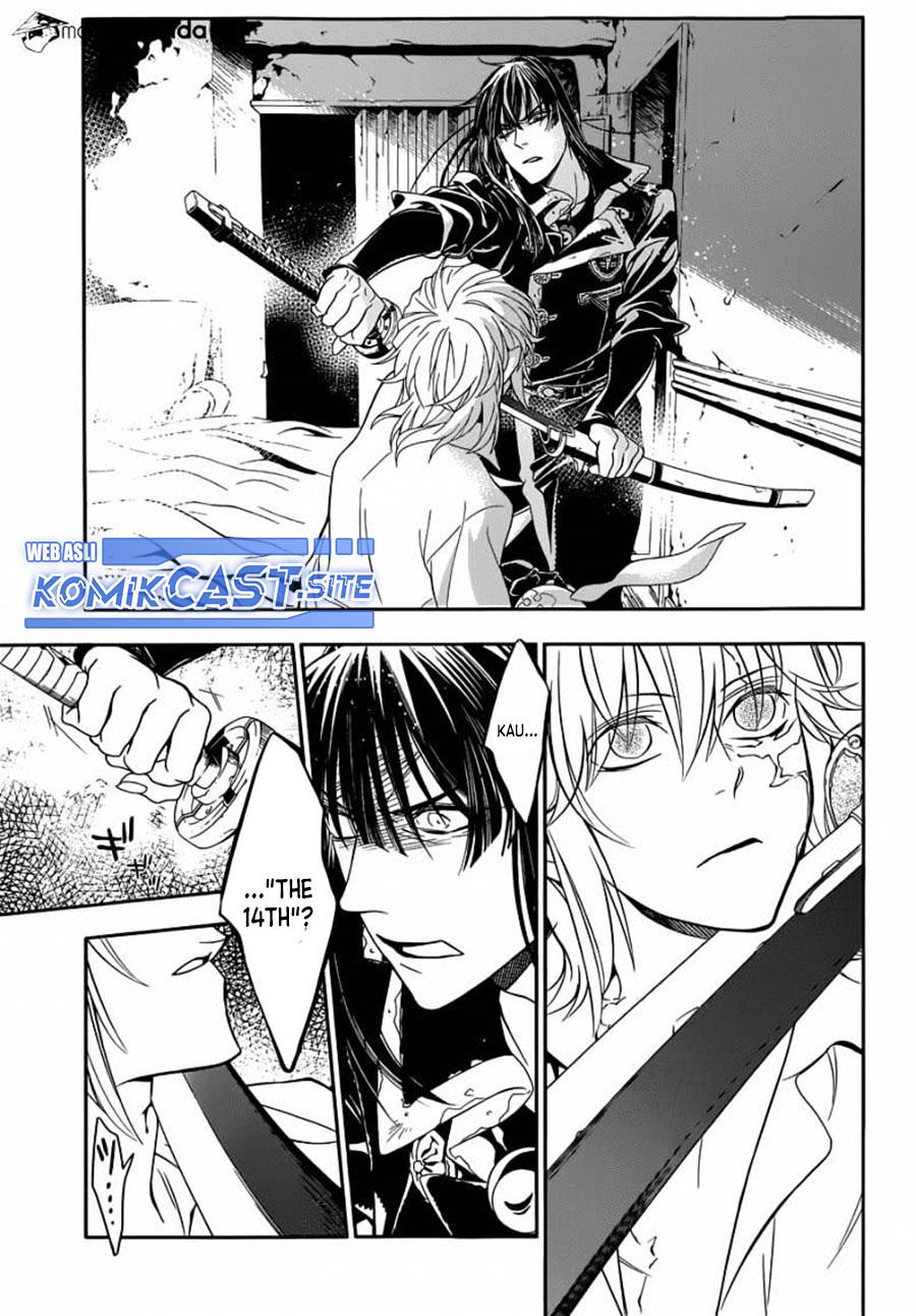 image-komik-d-gray-man-chapter-215-8/31