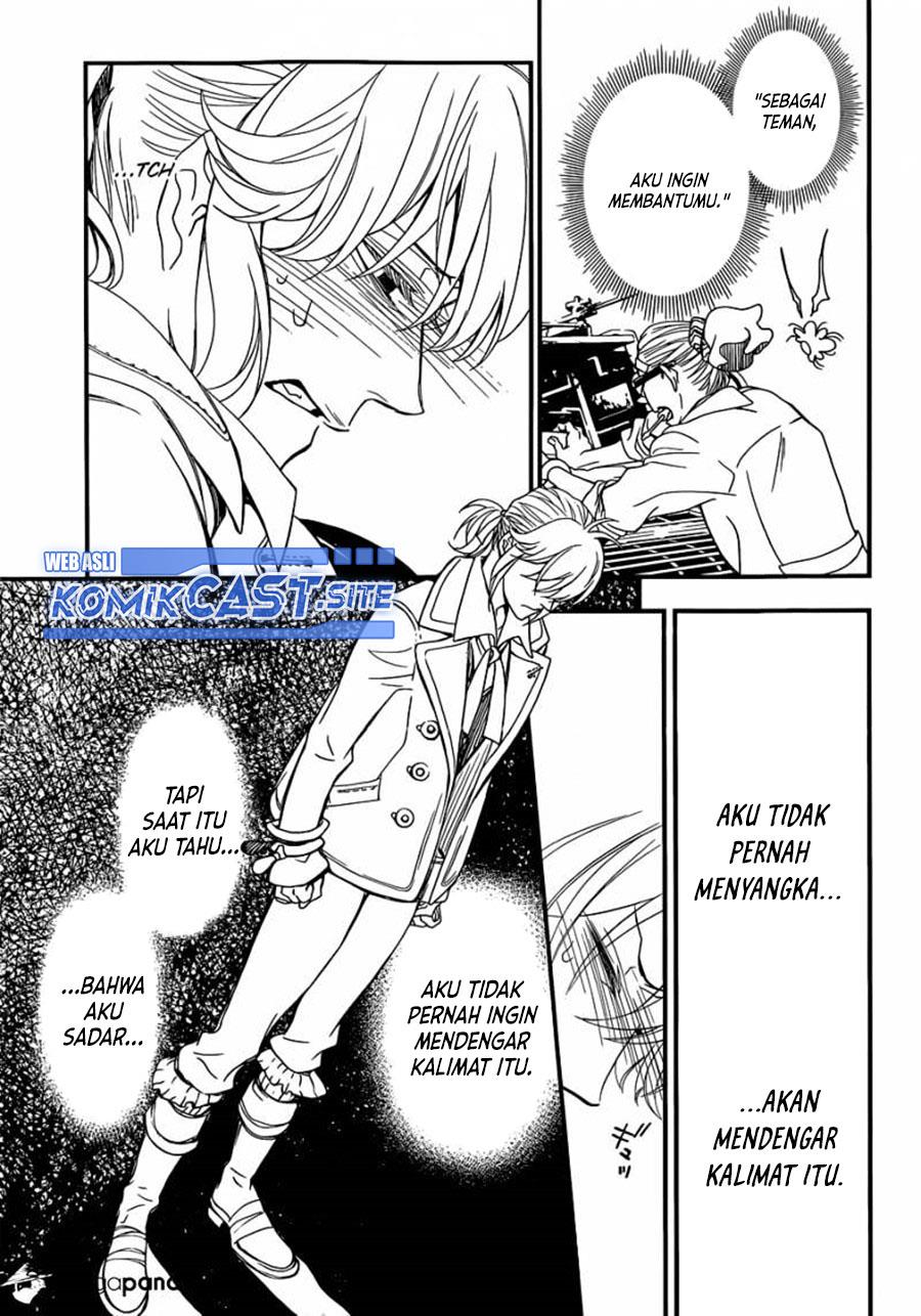 image-komik-d-gray-man-chapter-215-28/31