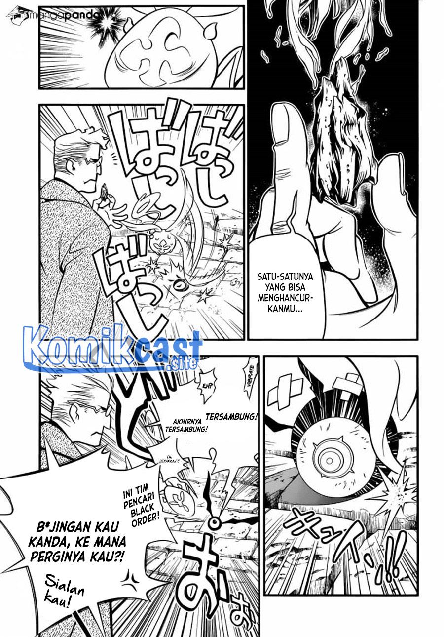 image-komik-d-gray-man-chapter-216-14/23
