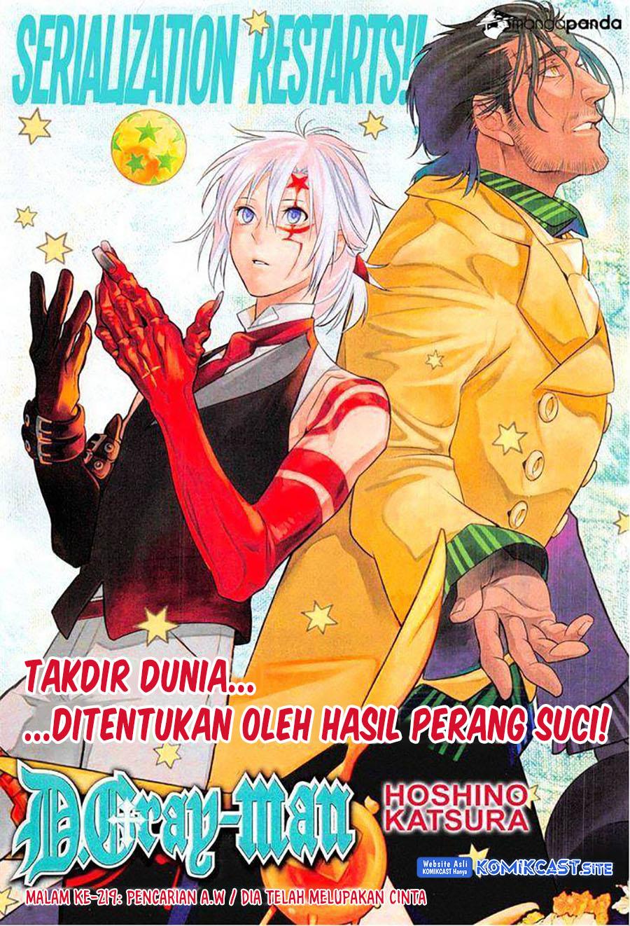 image-komik-d-gray-man-chapter-219-2/58