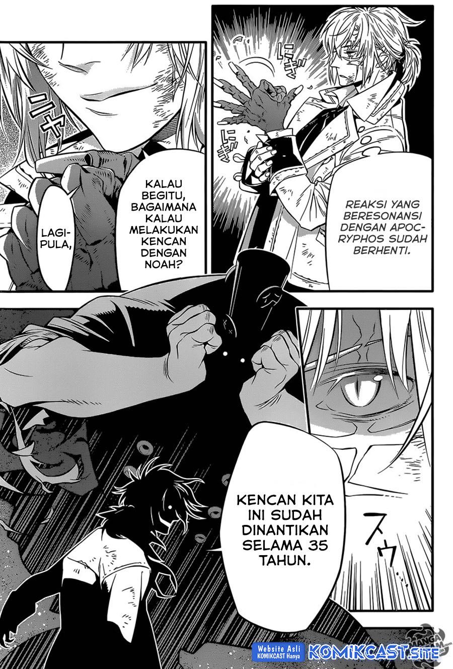 image-komik-d-gray-man-chapter-219-19/58