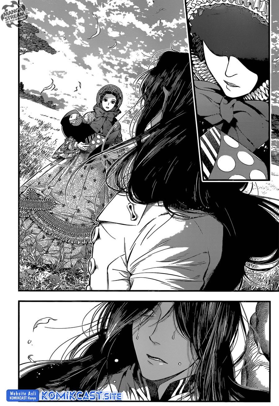 image-komik-d-gray-man-chapter-219-44/58