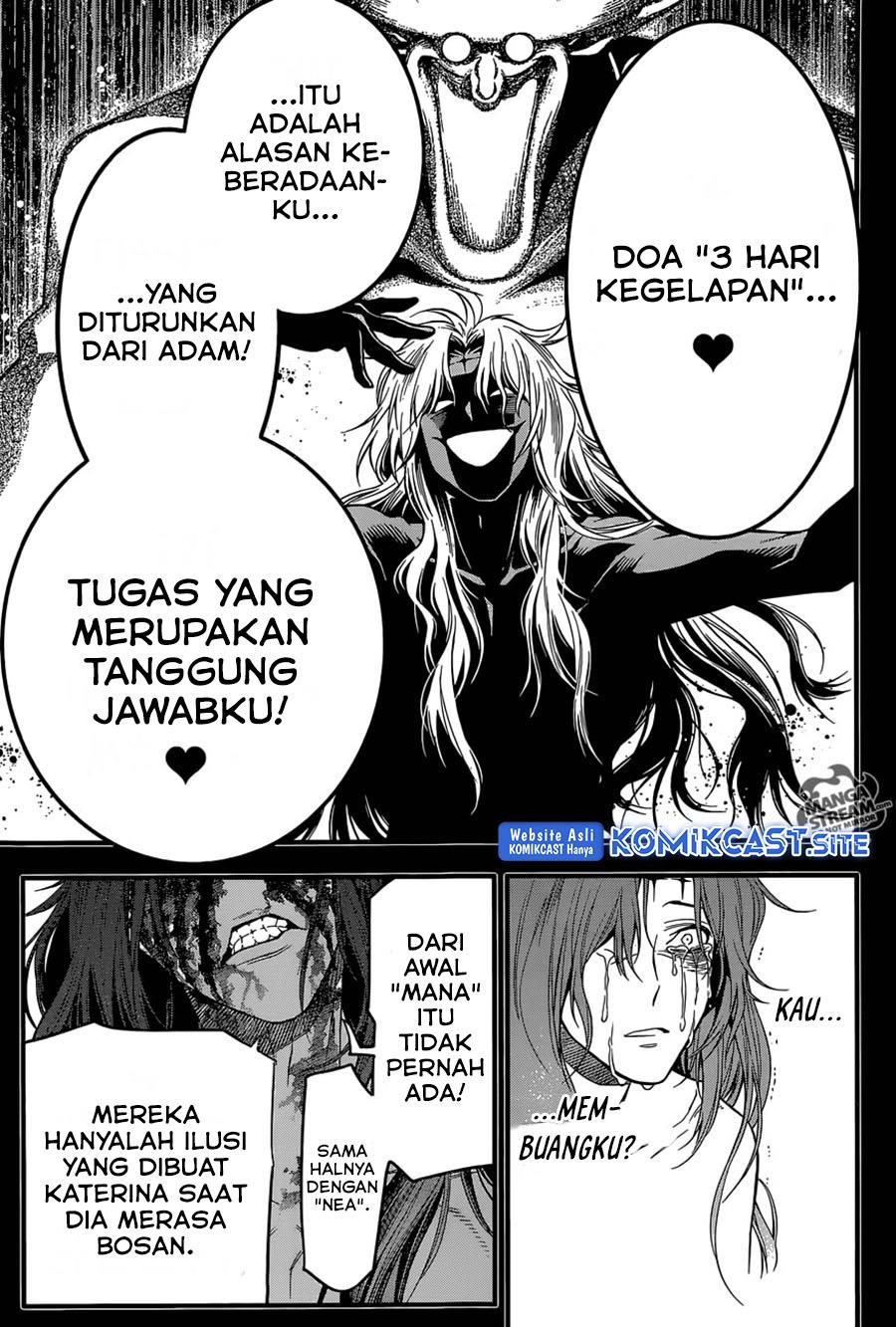 image-komik-d-gray-man-chapter-220-15/40